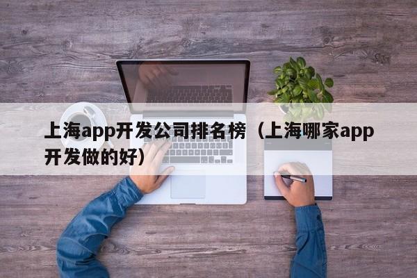 世纪互联数据
